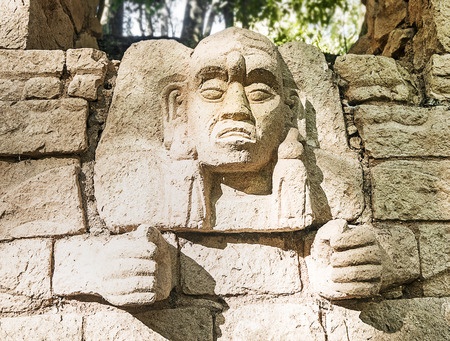 Copan Ruinas